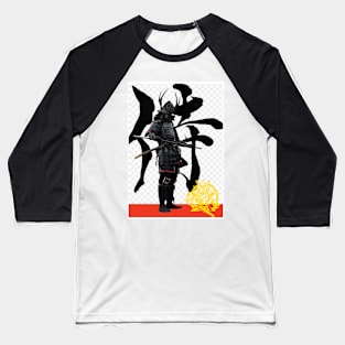 The Samurai Baseball T-Shirt